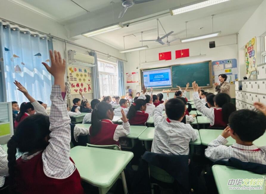 �������R�� �P(gu��n)�۽�����־Ը����(w��)ϵ�л�����M(j��n)ɽ�|��W(xu��)�����ЌW(xu��)��С�W(xu��)����