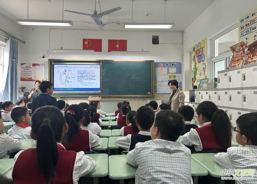 �������R�� �P(gu��n)�۽�����־Ը����(w��)ϵ�л�����M(j��n)ɽ�|��W(xu��)�����ЌW(xu��)��С�W(xu��)����