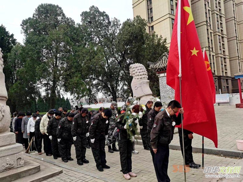 ����Ŀ����ί�������� ���мtɫѪ�} �V���r(sh��)����ƪ��