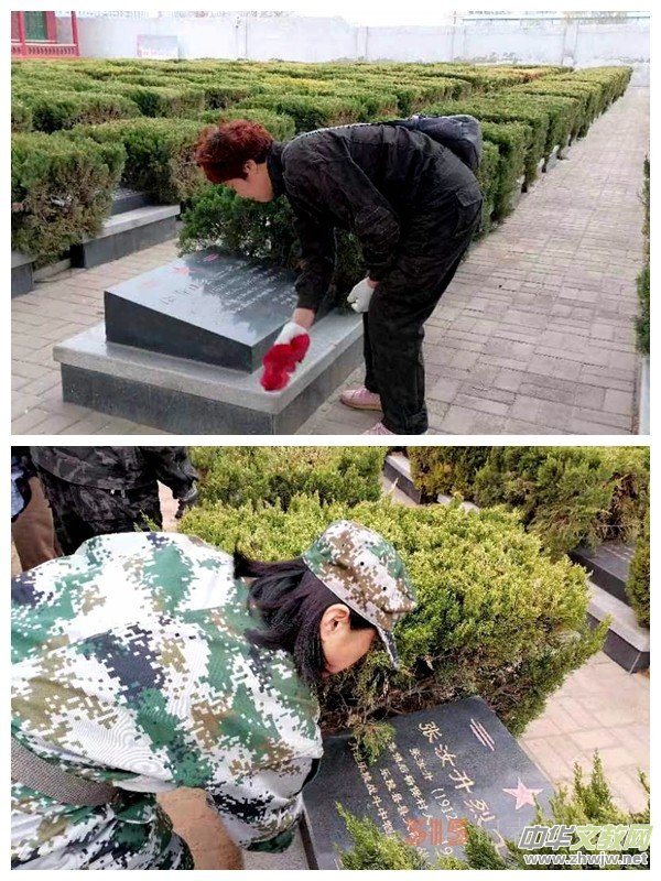 ����Ŀ����ί�������� ���мtɫѪ�} �V���r(sh��)����ƪ��