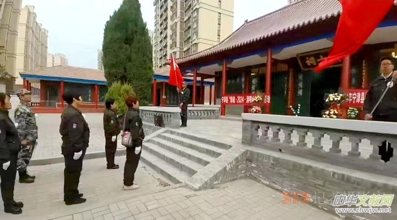 ����Ŀ����ί�������� ���мtɫѪ�} �V���r(sh��)����ƪ��