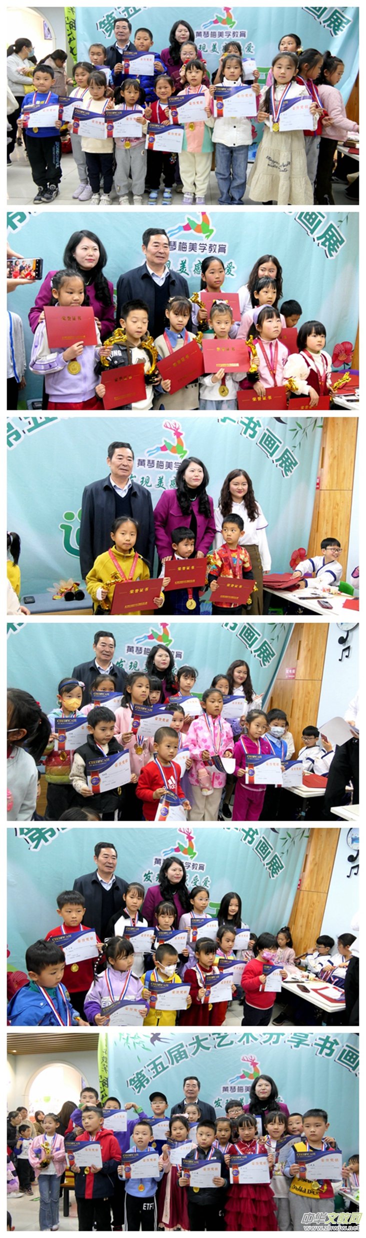 �S��÷���W(xu��)����ô�ˇ�g(sh��)�ҷ������չ�ڲ�ƽ�ɹ��e�k