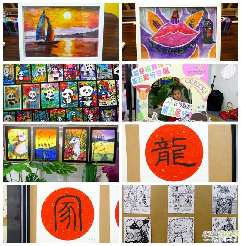 �S��÷���W(xu��)����ô�ˇ�g(sh��)�ҷ������չ�ڲ�ƽ�ɹ��e�k