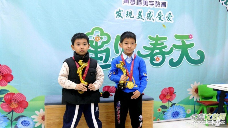 �S��÷���W(xu��)����ô�ˇ�g(sh��)�ҷ������չ�ڲ�ƽ�ɹ��e�k