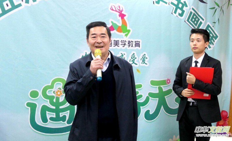 �S��÷���W(xu��)����ô�ˇ�g(sh��)�ҷ������չ�ڲ�ƽ�ɹ��e�k