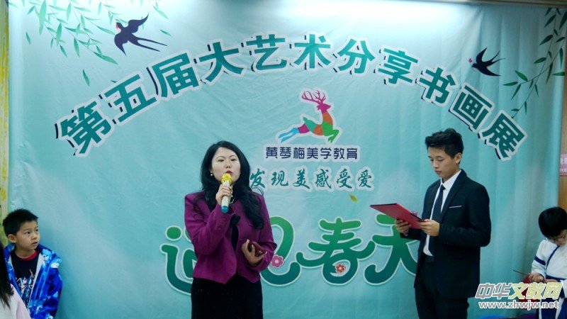 �S��÷���W(xu��)����ô�ˇ�g(sh��)�ҷ������չ�ڲ�ƽ�ɹ��e�k