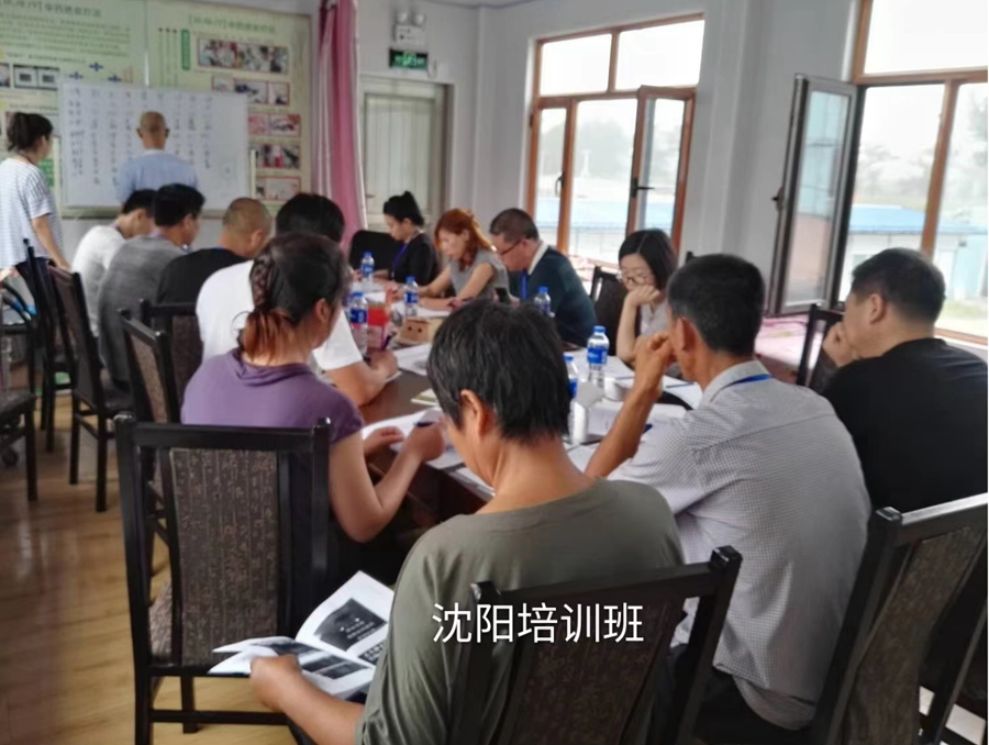 ����Ěᘯ��������ˡ��������