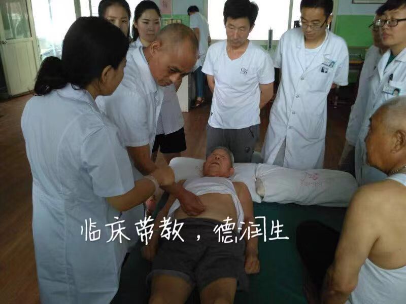 ����Ěᘯ��������ˡ��������