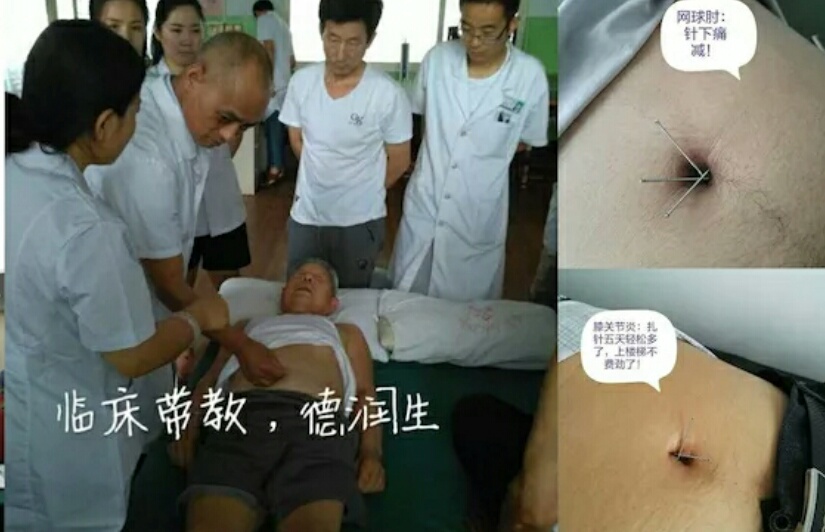 ����Ěᘯ��������ˡ��������