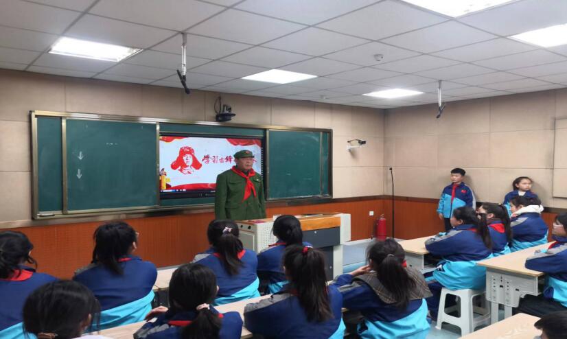 �����йٺ��(zh��n)��С�W(xu��)ȫ�����Аۇ����x�������(d��ng)