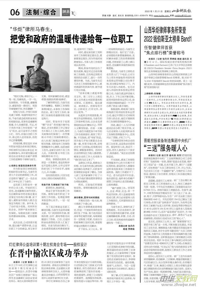 ���ƌW(xu��)��(d��o)��(b��o)���F(xi��n)����������ɽ���Ƽ���(b��o)����ý�ƽ�(j��ng)������