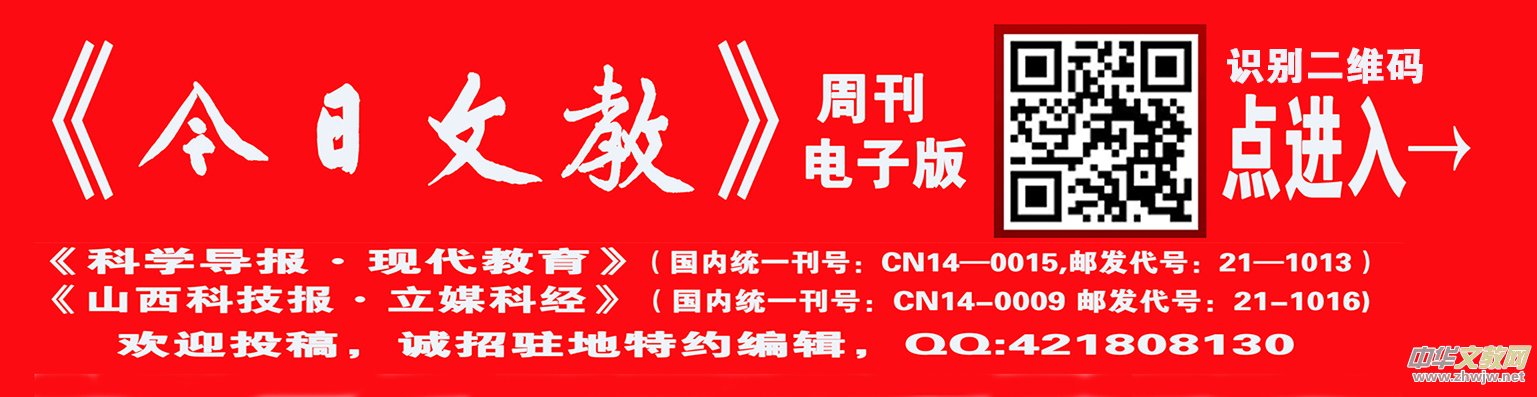 ���ƌW(xu��)��(d��o)��(b��o)���F(xi��n)����������ɽ���Ƽ���(b��o)����ý�ƽ�(j��ng)������