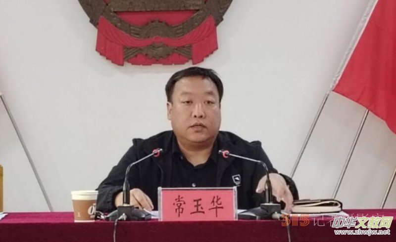 ���Ͽ��h���(zh��n)�(zh��n)�����o؟(z��)��ץ�䌍 �Ƀ���(d��n)��(d��ng)������