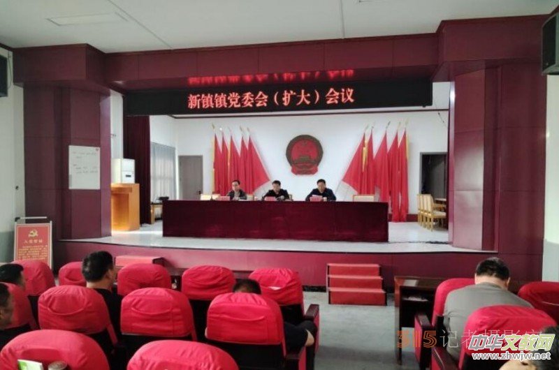 ���Ͽ��h���(zh��n)�(zh��n)�����o؟(z��)��ץ�䌍 �Ƀ���(d��n)��(d��ng)������