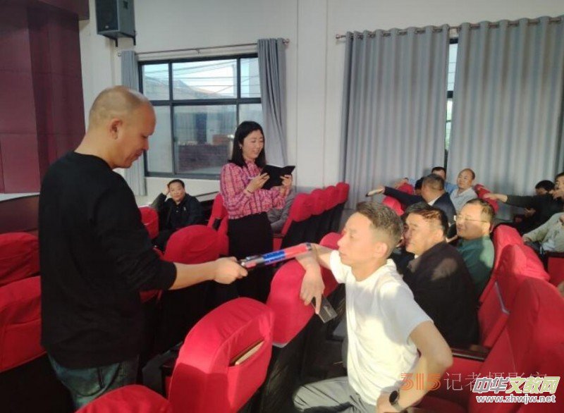 ���Ͽ��h���(zh��n)�(zh��n)�����o؟(z��)��ץ�䌍 �Ƀ���(d��n)��(d��ng)������