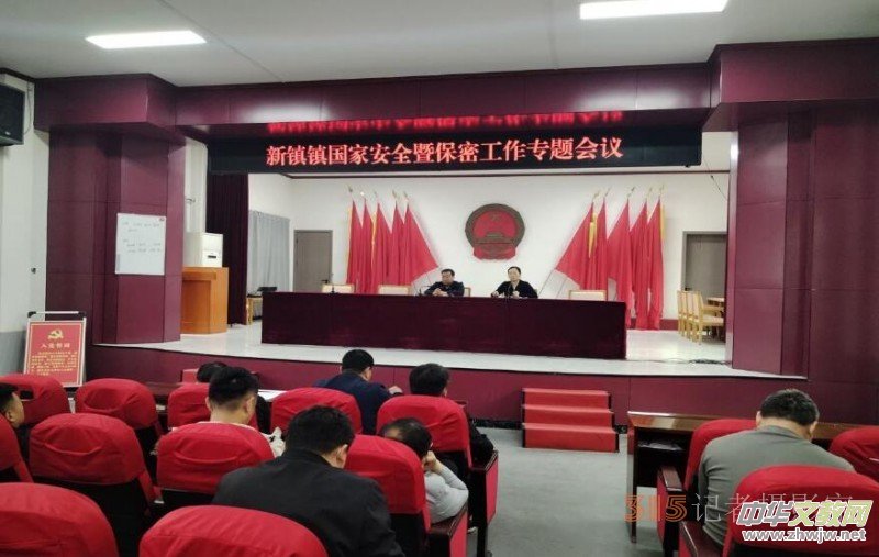 �������(zh��n)�(zh��n)�_չ��4.15ȫ����Ұ�ȫ�����ա� �߱��ܽ������}���