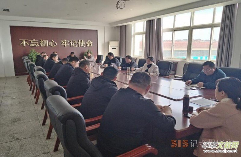 �������(zh��n)�(zh��n)�_չ��4.15ȫ����Ұ�ȫ�����ա� �߱��ܽ������}���