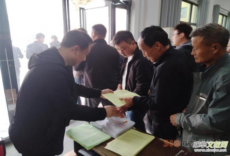 �������(zh��n)�(zh��n)�_չ��4.15ȫ����Ұ�ȫ�����ա� �߱��ܽ������}���