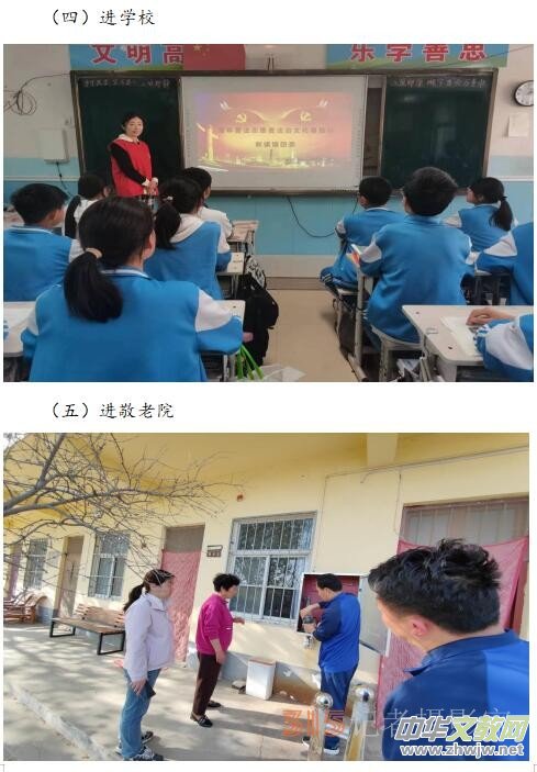 �������(zh��n)�(zh��n)�_չ��4.15ȫ����Ұ�ȫ�����ա� �߱��ܽ������}���