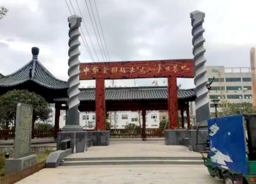 �ÿ���ԏ��t(y��)�g(sh��) ���Є�(d��ng)�T���t(y��)��