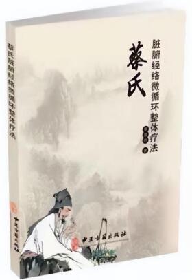 �ÿ���ԏ��t(y��)�g(sh��) ���Є�(d��ng)�T���t(y��)��