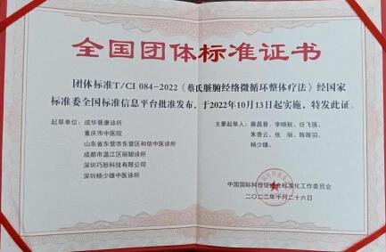 �ÿ���ԏ��t(y��)�g(sh��) ���Є�(d��ng)�T���t(y��)��