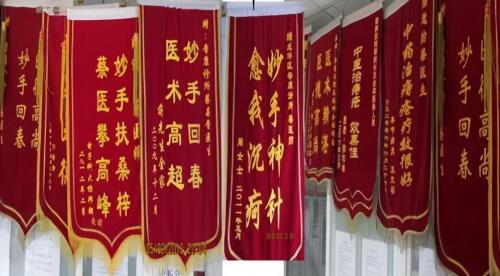 �ÿ���ԏ��t(y��)�g(sh��) ���Є�(d��ng)�T���t(y��)��