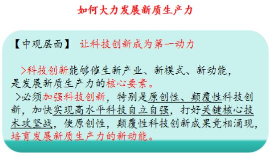 �l(f��)չ���|(zh��)���a(ch��n)�� ���o(h��)���B(t��i)�h(hu��n)�� �����坍��������