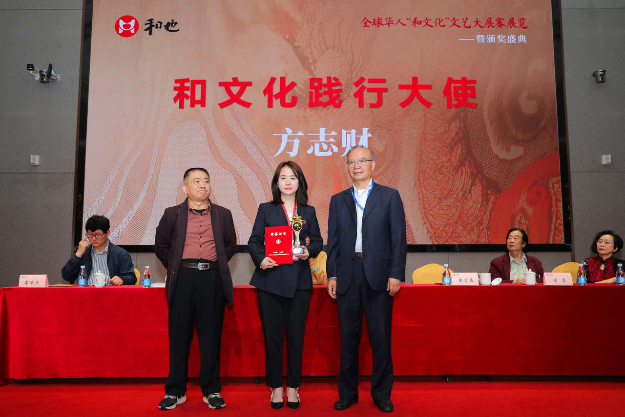 ȫ���A�ˡ����Ļ����ČWˇ�g��չِչ�[�C��ϵ�л�ӈA�M�e�k