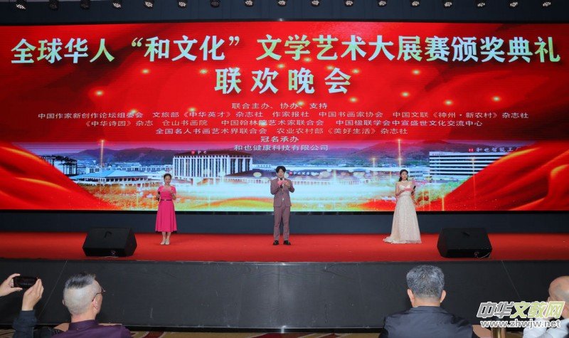 ȫ���A�ˡ����Ļ����ČWˇ�g��չِչ�[�C��ϵ�л�ӈA�M�e�k