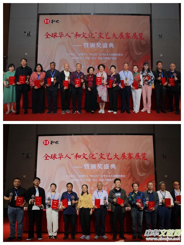 ȫ���A�ˡ����Ļ����ČWˇ�g��չِչ�[�C��ϵ�л�ӈA�M�e�k