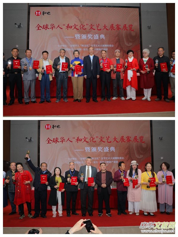 ȫ���A�ˡ����Ļ����ČWˇ�g��չِչ�[�C��ϵ�л�ӈA�M�e�k