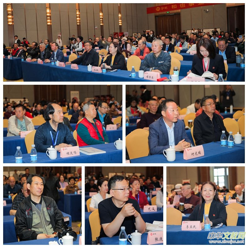 ȫ���A�ˡ����Ļ����ČWˇ�g��չِչ�[�C��ϵ�л�ӈA�M�e�k