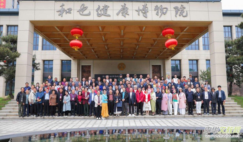 ȫ���A�ˡ����Ļ����ČWˇ�g��չِչ�[�C��ϵ�л�ӈA�M�e�k