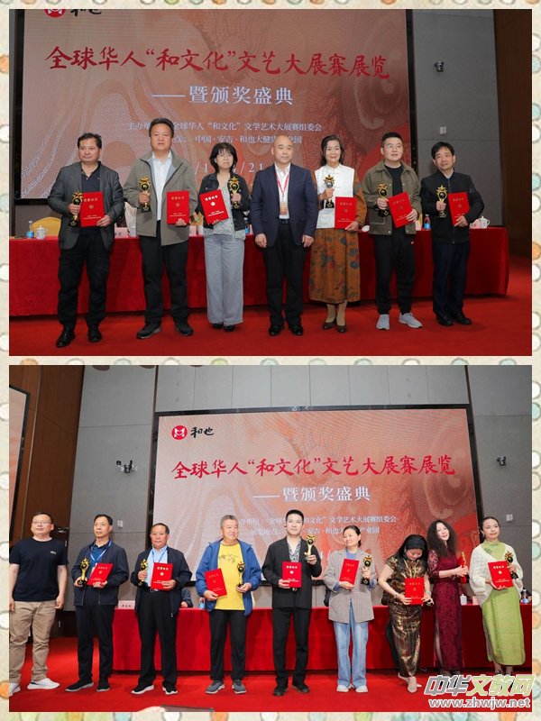 ȫ���A�ˡ����Ļ����ČWˇ�g��չِչ�[�C��ϵ�л�ӈA�M�e�k