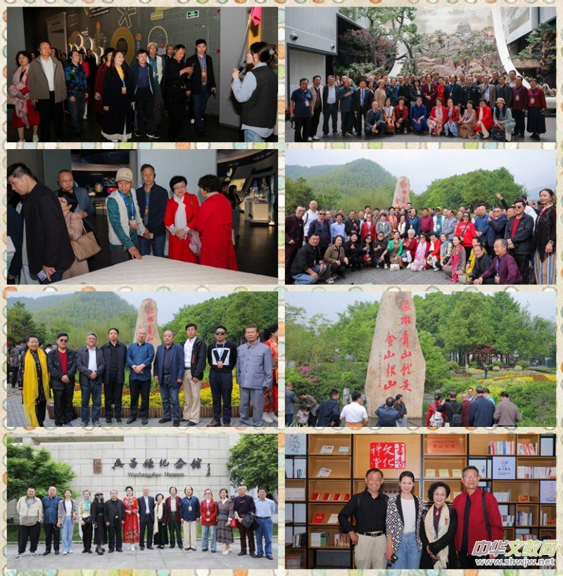 ȫ���A�ˡ����Ļ����ČWˇ�g��չِչ�[�C��ϵ�л�ӈA�M�e�k