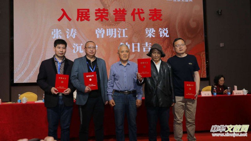 ȫ���A�ˡ����Ļ����ČWˇ�g��չِչ�[�C��ϵ�л�ӈA�M�e�k