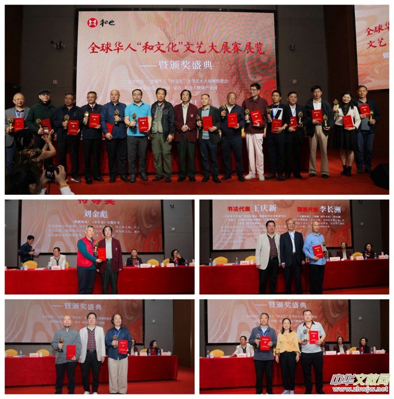 ȫ���A�ˡ����Ļ����ČWˇ�g��չِչ�[�C��ϵ�л�ӈA�M�e�k