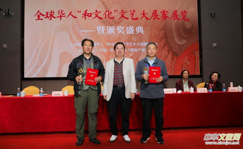 ȫ���A�ˡ����Ļ����ČWˇ�g��չِչ�[�C��ϵ�л�ӈA�M�e�k