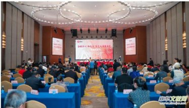 ȫ���A�ˡ����Ļ����ČW(xu��)ˇ�g(sh��)��չِչ�[�C��ϵ�л�ӈA�M�e�k