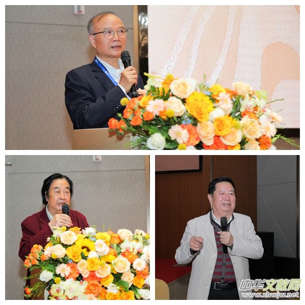 ȫ���A�ˡ����Ļ����ČWˇ�g��չِչ�[�C��ϵ�л�ӈA�M�e�k