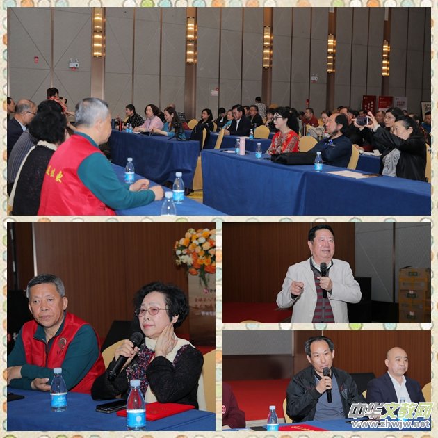 ȫ���A�ˡ����Ļ����ČWˇ�g��չِչ�[�C��ϵ�л�ӈA�M�e�k