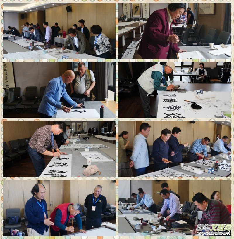 ȫ���A�ˡ����Ļ����ČWˇ�g��չِչ�[�C��ϵ�л�ӈA�M�e�k