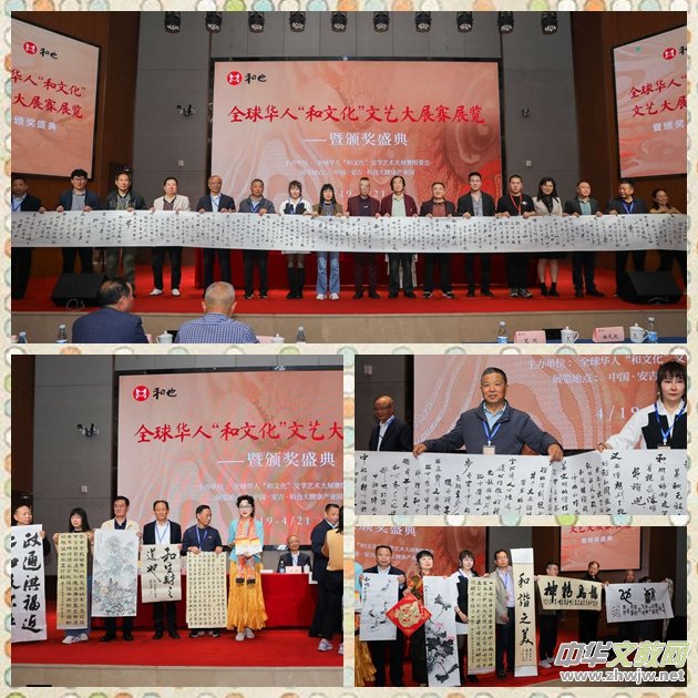 ȫ���A�ˡ����Ļ����ČWˇ�g��չِչ�[�C��ϵ�л�ӈA�M�e�k