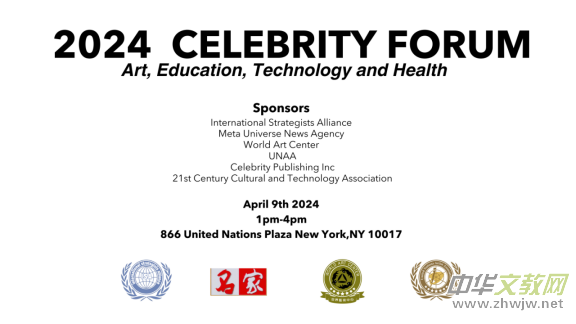 ��22�ü~�s����Փ���ڼ~�s866(li��n)�χ���B�e��---�Ї�ˇ�g�ҏ�ҫ���F(xi��n)���I����[����