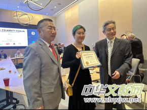 ��22�ü~�s����Փ���ڼ~�s866(li��n)�χ���B�e��---�Ї�ˇ�g�ҏ�ҫ���F(xi��n)���I����[����