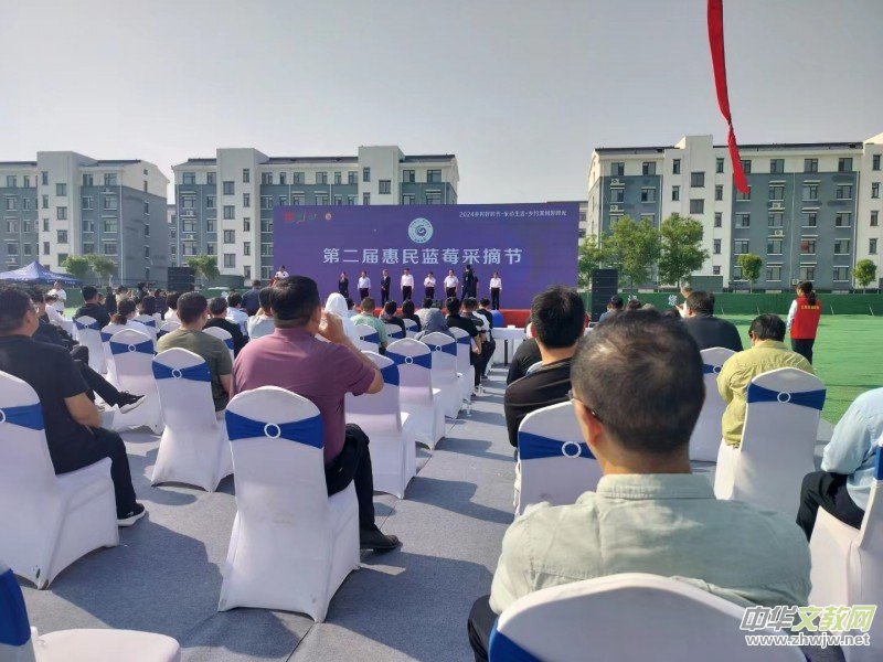 ɽ�|ʡ����h�ڶ����{ݮ��ժ��(ji��)���ͽ��e��