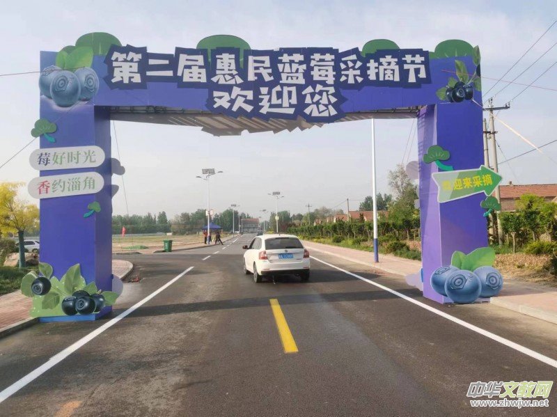 ɽ�|ʡ����h�ڶ����{ݮ��ժ��(ji��)���ͽ��e��