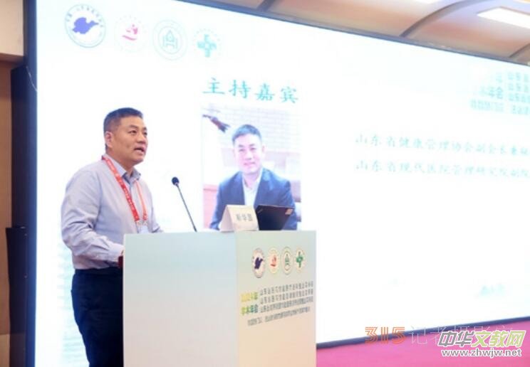 �R���t(y��)Ժ�e�k����(g��)�W(xu��)�g(sh��)���(hu��)���۽��ǻ��T(m��n)�\�����ƽ��O(sh��)�����t(y��)Ժ���|(zh��)���l(f��)չ