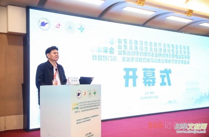 �R���t(y��)Ժ�e�k����(g��)�W(xu��)�g(sh��)���(hu��)���۽��ǻ��T(m��n)�\�����ƽ��O(sh��)�����t(y��)Ժ���|(zh��)���l(f��)չ